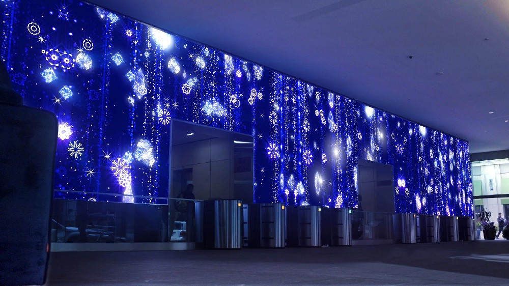 9K水晶帘幕婚礼投影视频