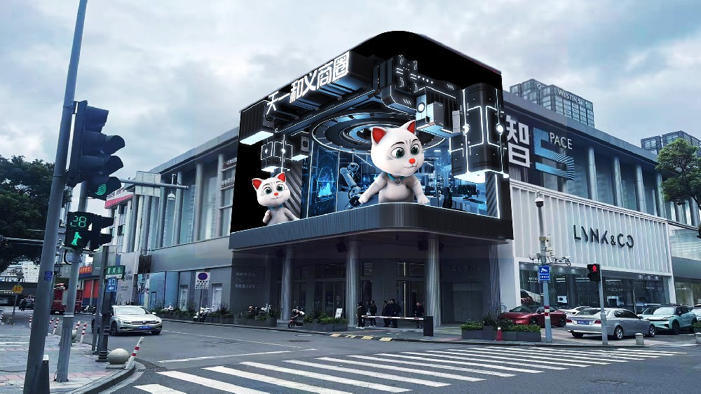 裸眼3D-科技AI人工智能小猫咪