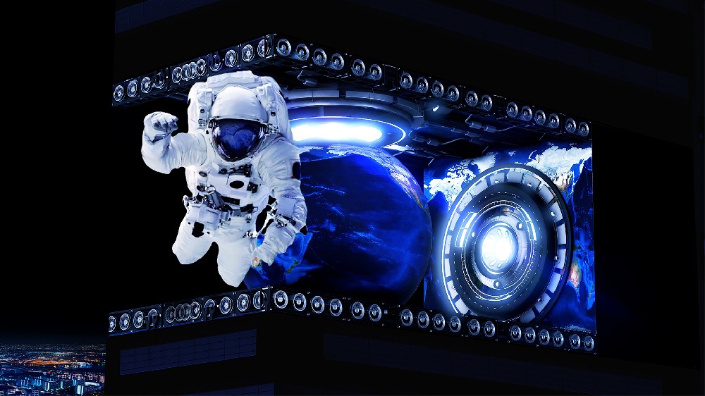 裸眼3D-地球宇航员